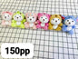 Plushies soft toy keychain (pack of 6)