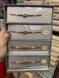 Premium Rakhi (pack of 12)