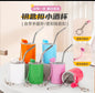 Mini Keychain Tumbler Cup with Straw – Cute Portable Shot Glass Keyring( pack of 6)