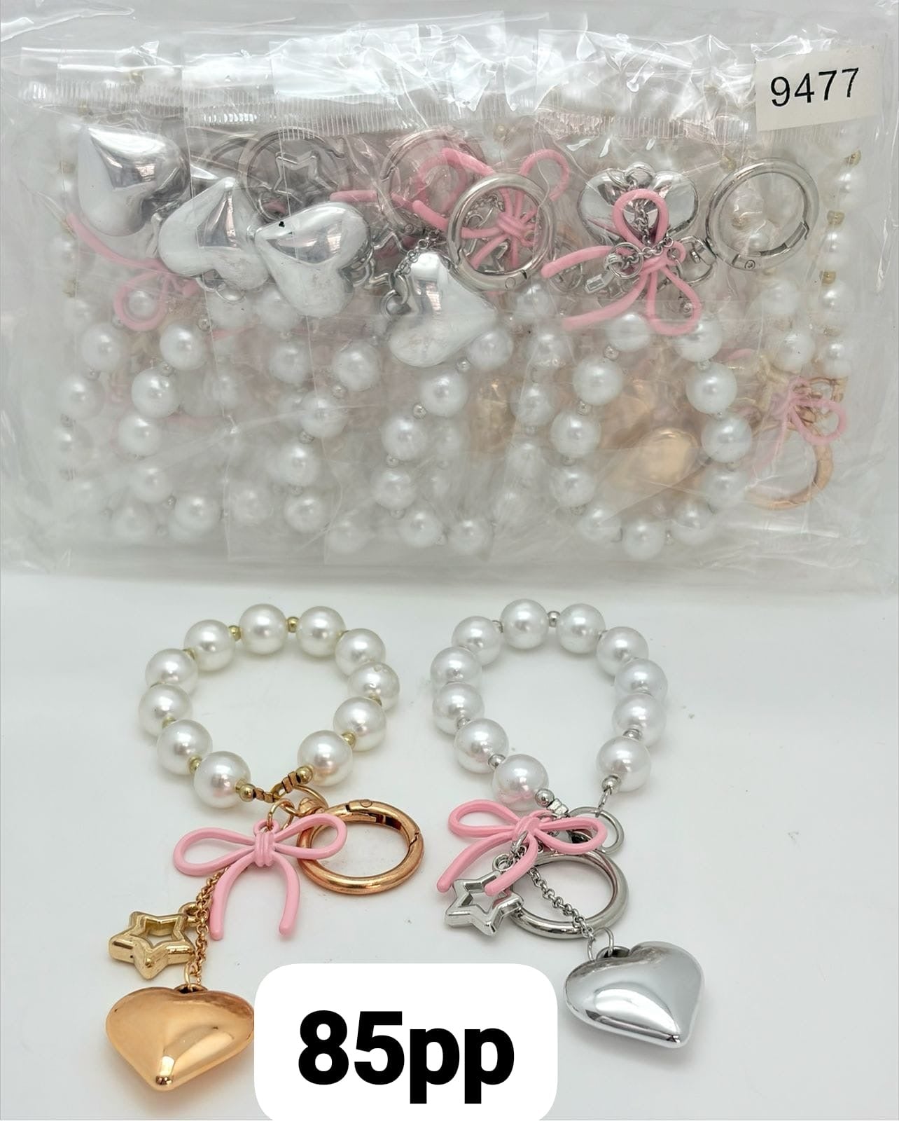 Bag charms (pack of 12)