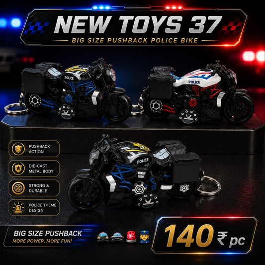 New Toys 37 Big Size Pushback Police Bike Keychains(pack of 6)
