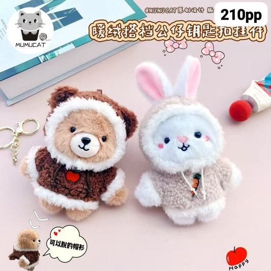 New quality super premium plushies soft toy keychain (pack of 6)pre booking
