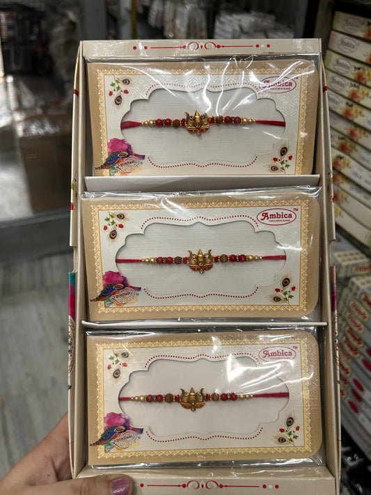 Premium Rakhi (pack of 12)
