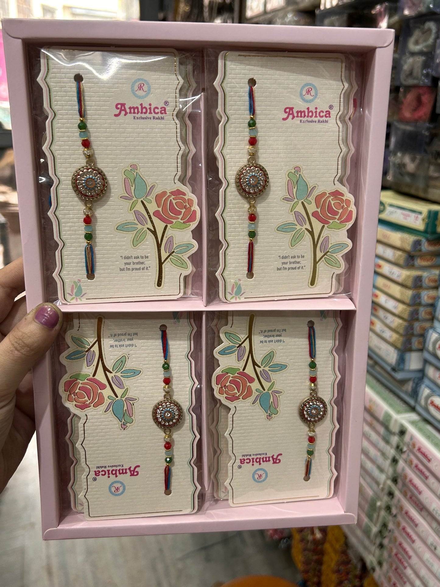 Premium Rakhi (pack of 12)