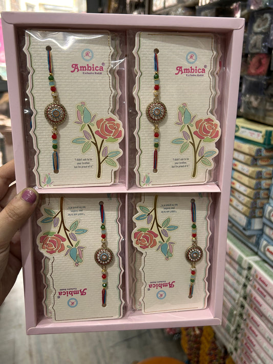 Premium Rakhi (pack of 12)