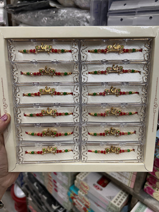 Premium Rakhi (pack of 12)