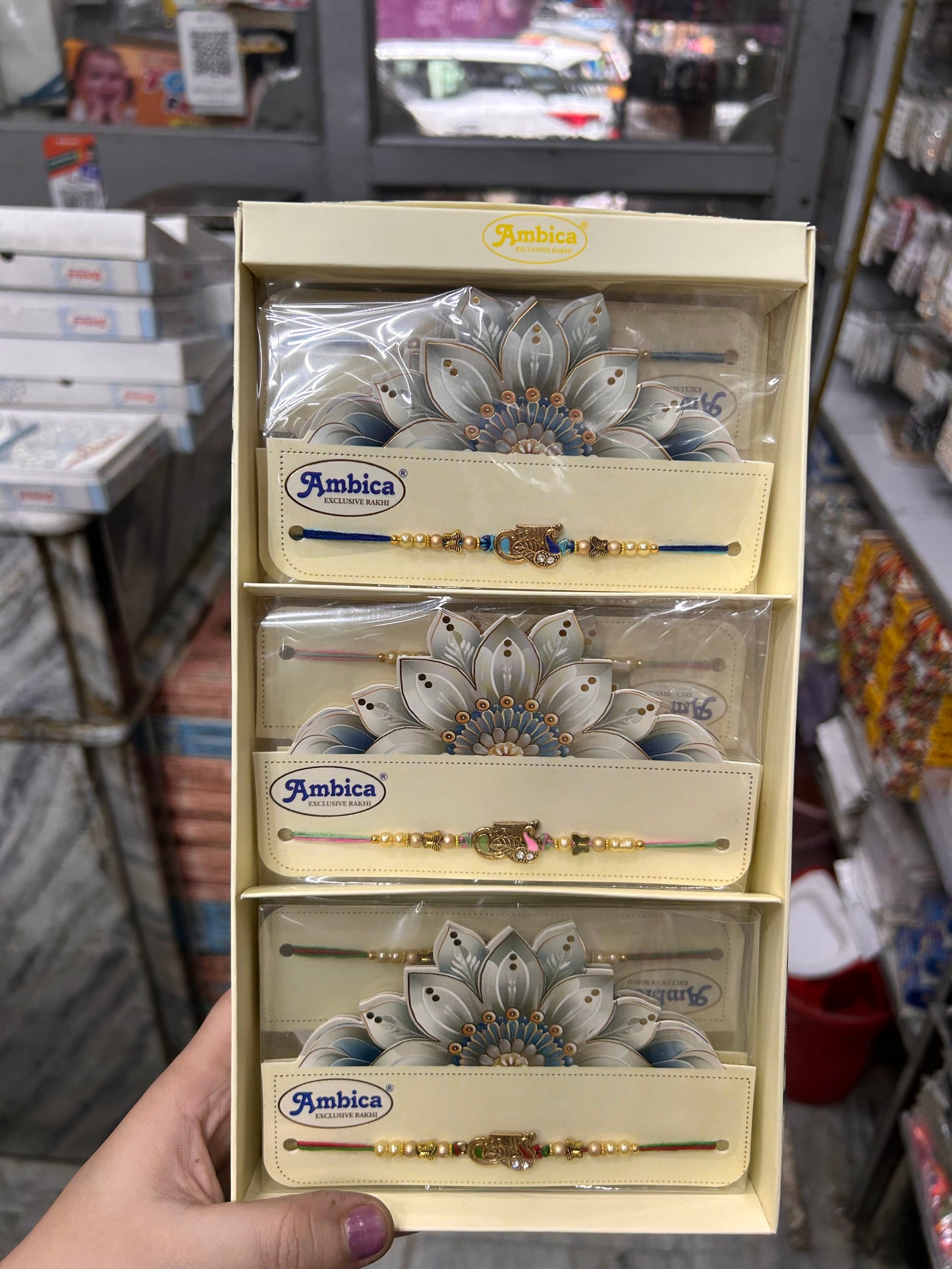 Premium rakhi  (pack of 12)