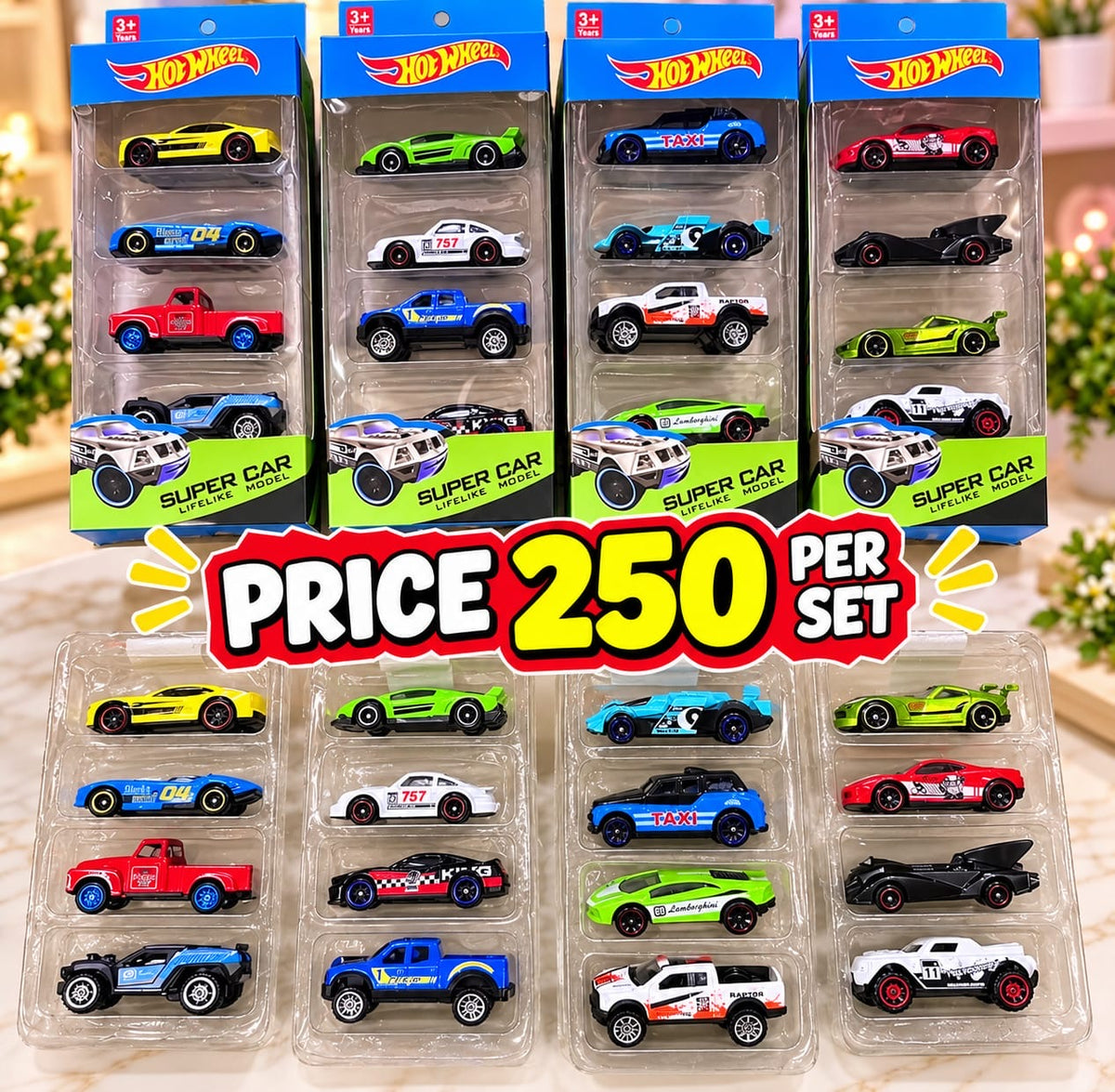 Hot wheels car set (pack of 4)