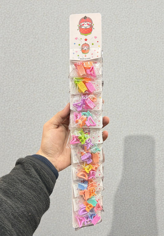 Mini Colorful Hair Claw Clips for Kids | Cute Plastic Hair Catchers (pack of 10 packet)