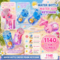 Mini Water Bottle Water Gun Keychain | Cute Prank Spray Toy Keyring(pack of 12)