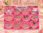 Kids rings box (pack of 12 box )