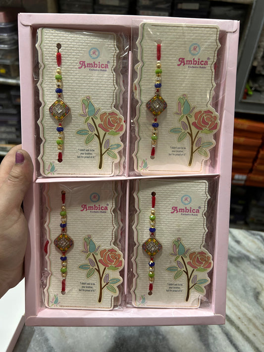 Premium Rakhi (pack of 12)