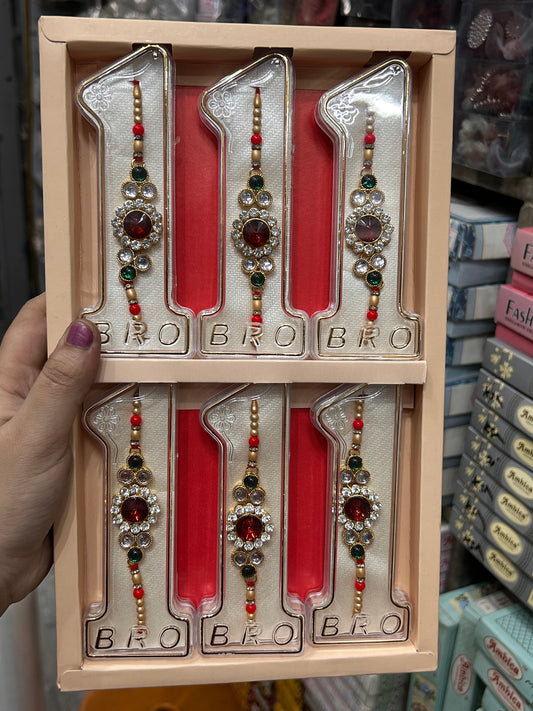 Premium Rakhi (pack of 12)