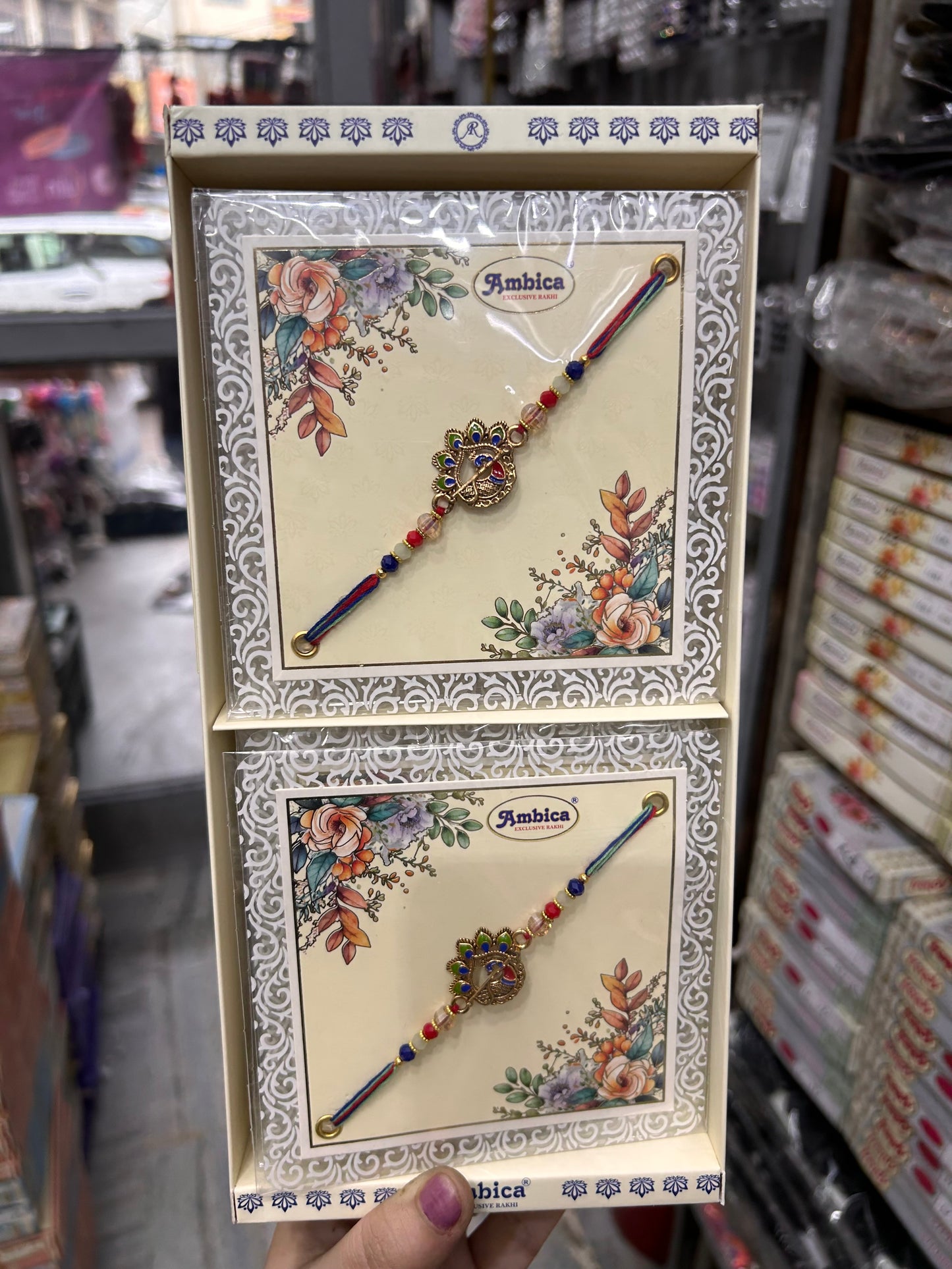 Premium rakhi  (pack of 12)