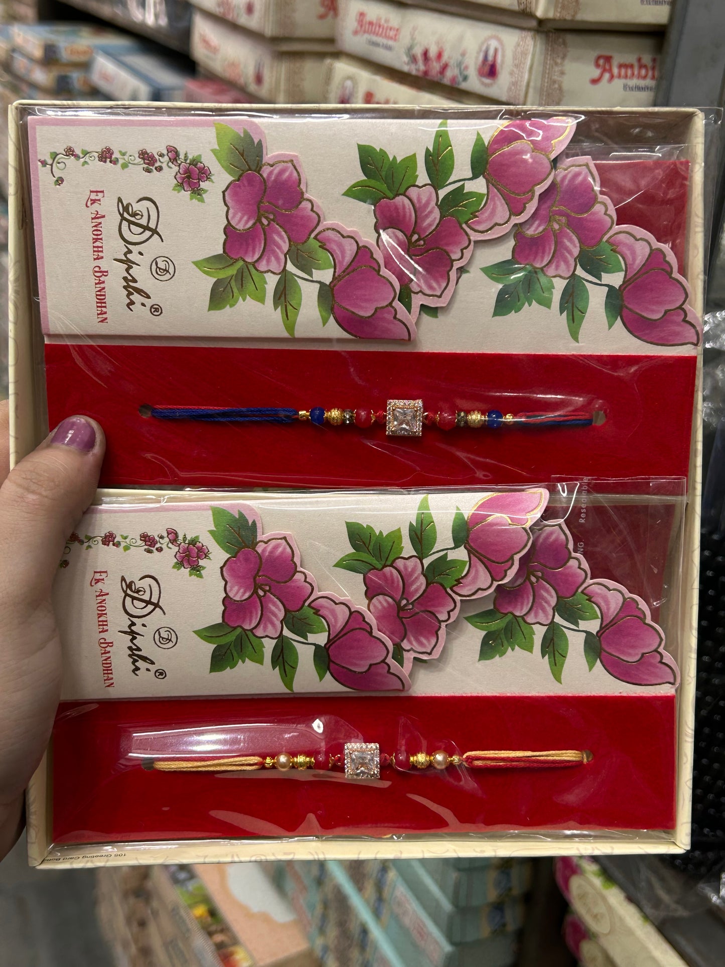 Premium ad Rakhi (pack of 6)