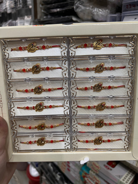 Premium Rakhi (pack of 12)