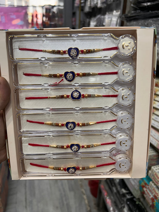 Premium Rakhi (pack of 12)