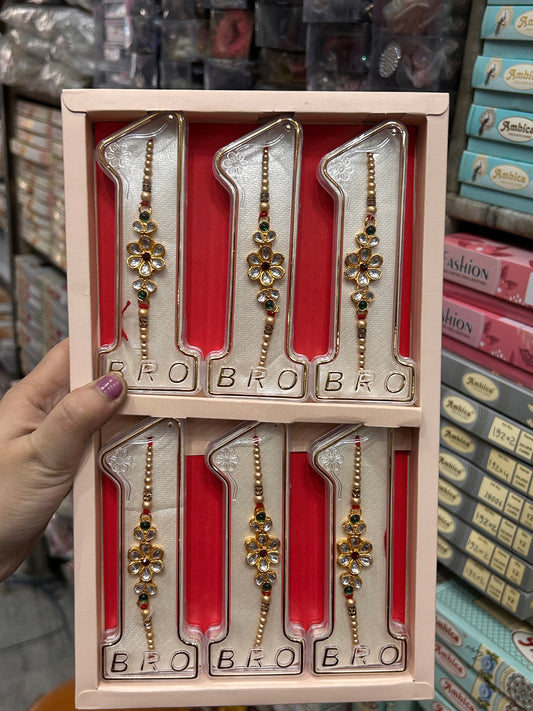 Premium Rakhi (pack of 12)