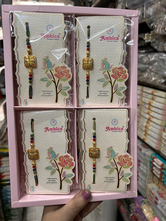 Premium Rakhi (pack of 12)