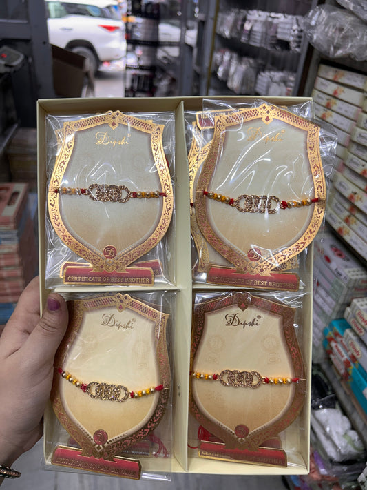 Premium Rakhi (pack of 12)