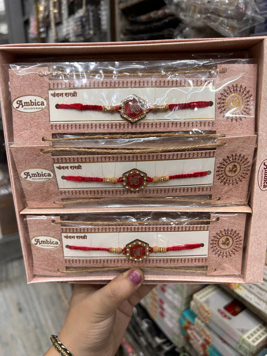 Premium Rakhi (pack of 12)