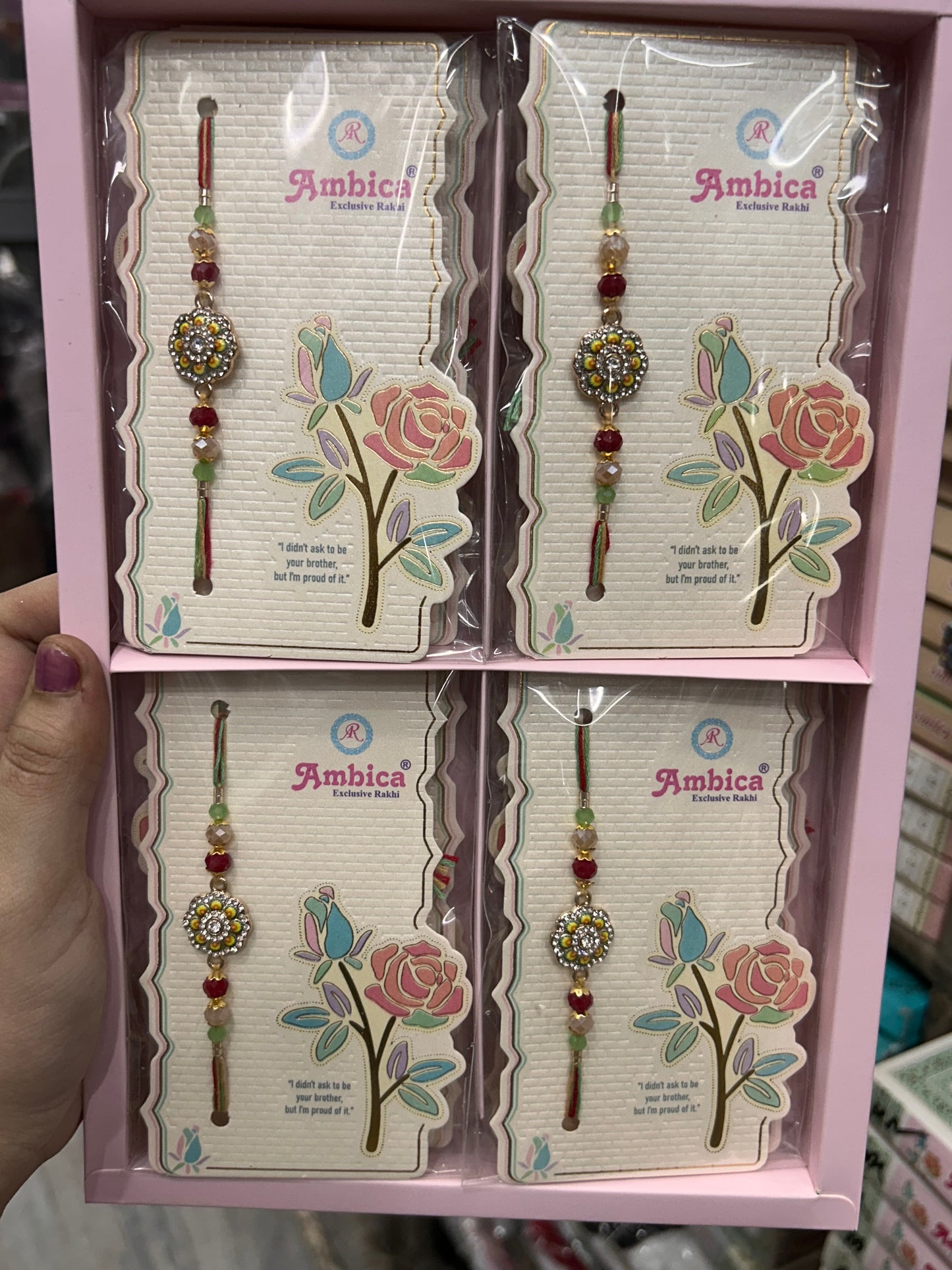Premium Rakhi (pack of 12)