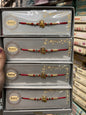 Premium Rakhi (pack of 12)