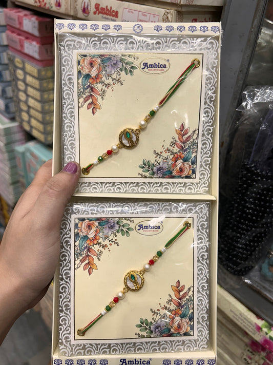 Premium Rakhi (pack of 12)