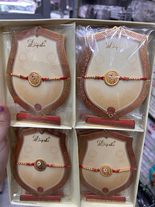 Premium Rakhi (pack of 12)