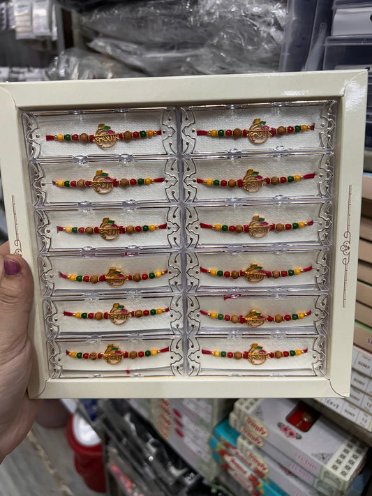 Premium Rakhi (pack of 12)