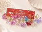 Korean butterfly keychain (pack of 12)