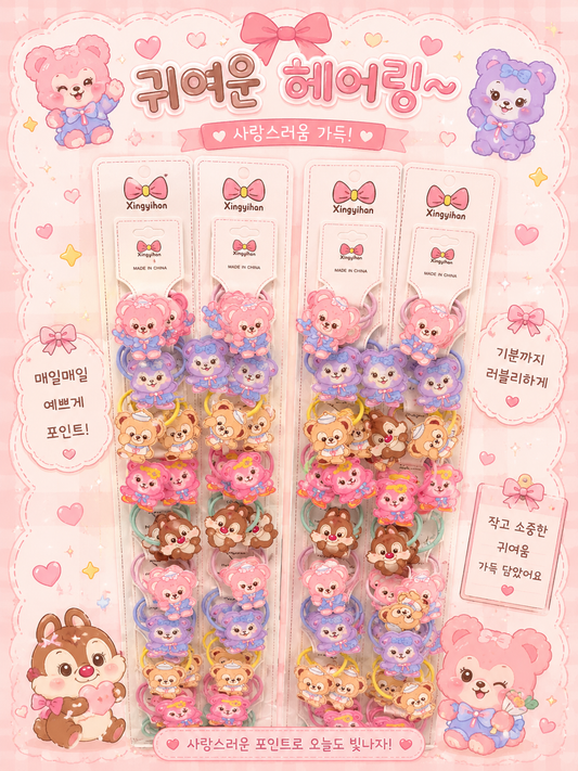 Kawaii Snap Rubber ( pack of 1 strip includes 10 pairs)