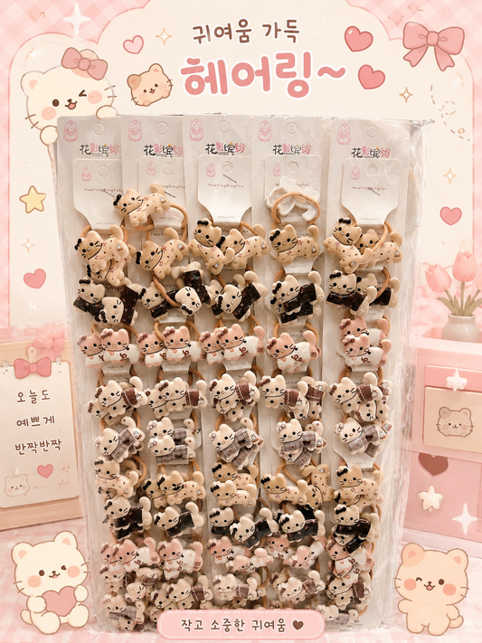 Kawaii Snap Rubber ( pack of 1 strip includes 10 pairs)