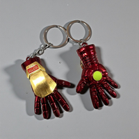 KEYCHAINS