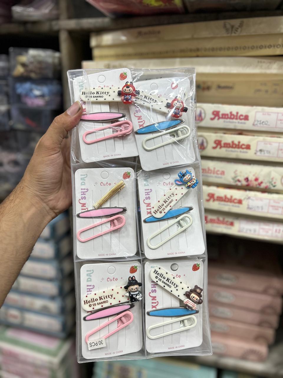 Pinterest pins combo full box (30 cards)