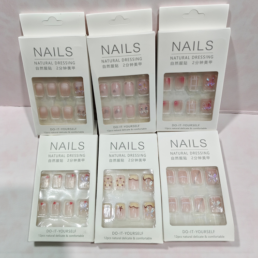 Nail arts premium cat eye short (pack of 12 sets)