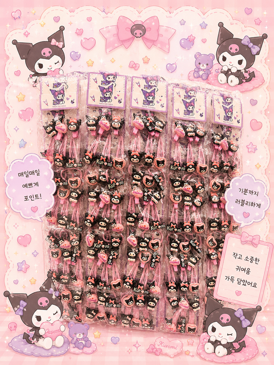Kawaii Snap Clips( pack of 1 strip includes 10 pairs)