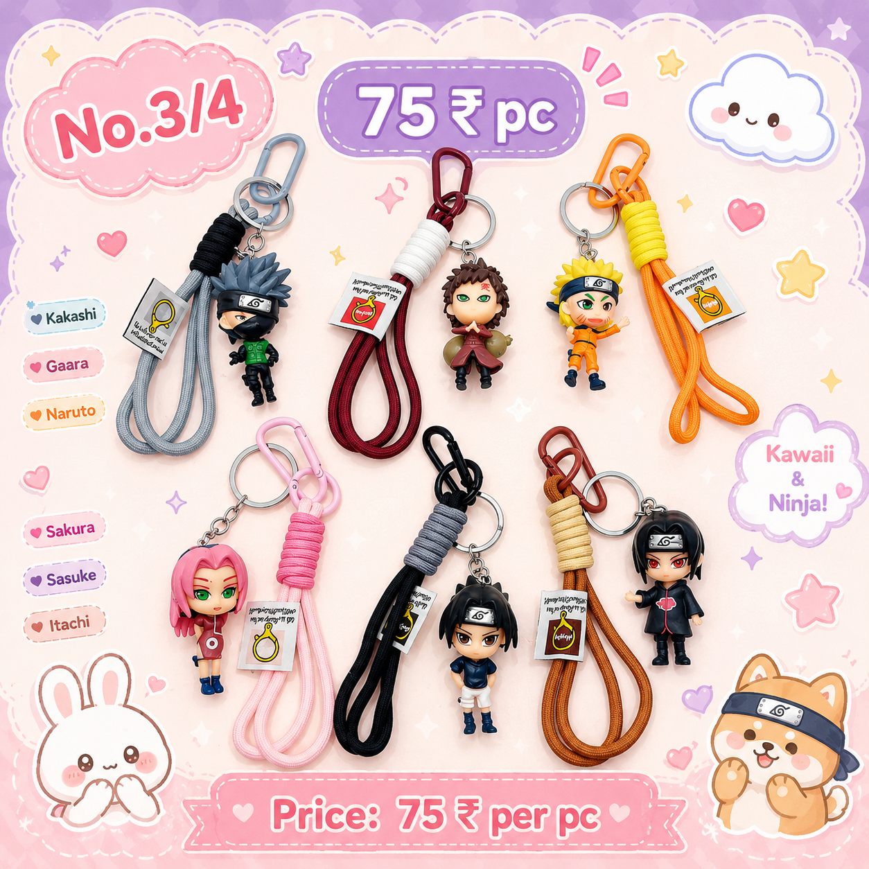 Kawai  Bag charms premium ( pack of 12)