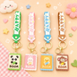 Pvc rubber Keychain ( pack of 12)