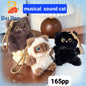 Musical sound cat plushies( pack of 6)
