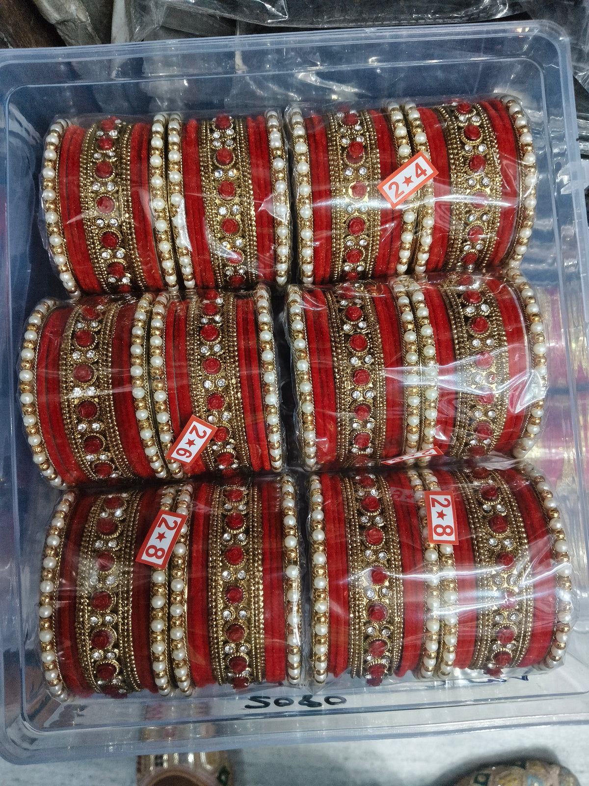 Premium karwachauth metal churi (pack of 6 set)