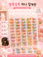 Kawaii Cartoon Snap Hair Clips Set (full single strip)