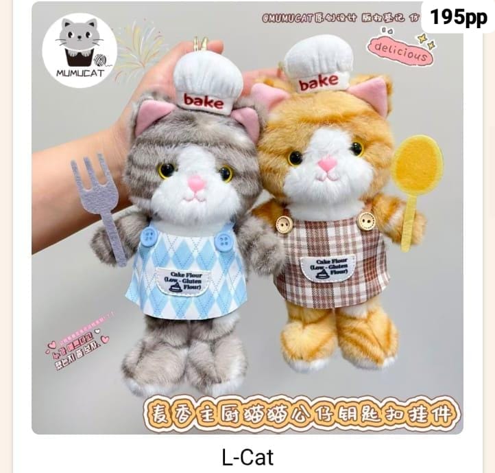 Premium high end yiwu plushies ( pack of 6)- prebooking