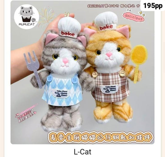 Premium high end yiwu plushies ( pack of 6)-