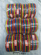 Premium karwachauth metal churi (pack of 12)