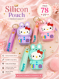 Silicon pouch ( pack of 6)