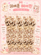 Kawaii Snap Clips ( pack of 1 strip includes 10 pairs)