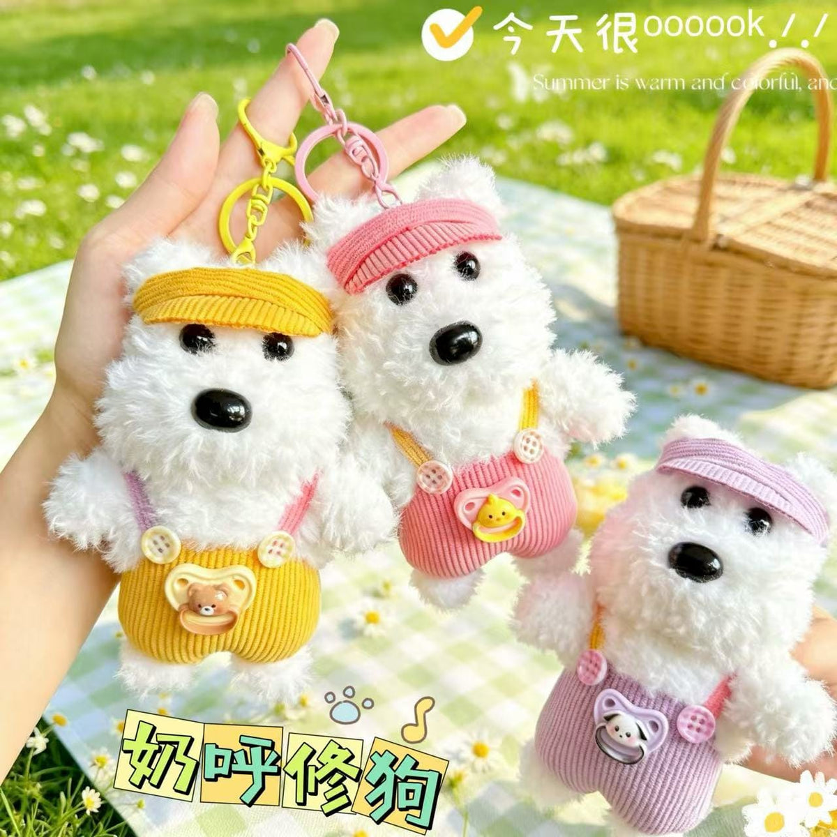 Premium yiwu plushies heavy quality ( pack of 6)pre booking