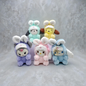 Plushies mix characters keychain (pack of 6 )