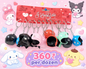 Cute mini Helmet keychain ( pack of 12)